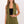 Laden Sie das Bild in den Galerie-Viewer,  Weste model 217233 Rue Paris 
