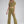 Laden Sie das Bild in den Galerie-Viewer, Damen Hose Model 154713 Figl | Textil Großhandel ATA-Mode
